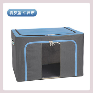 Scatola Portaoggetti in Tessuto con Telaio in Acciaio Pieghevole per <span class=keywords><strong>Vestiti</strong></span>, Cesto in Tessuto per Casa e Cucina - Product Image 4