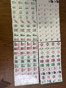 Fichas de Mahjong Americanas Personalizadas de Color Verde Claro, 4 Capas, Acrílico Oscuro de Lujo, Fichas Automáticas para Juegos de <span class=keywords><strong>Casino</strong></span>, Juego Moderno y Portátil - Product Image 1