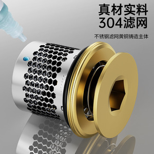 Junta de latón con dispositivo de retención de agua, válvula de cierre universal de 1/2 pulgada, resistente a altas temperaturas, a prueba de fugas - Product Image 2