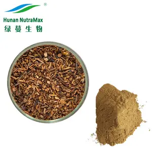 Sarsaparilla Extract Smilax China Extract Sarsaparilla Wortelpoeder