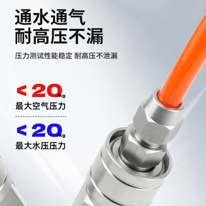 Zonye Stainless Steel Self Locking Round Tee 304 <b>Quick</b> Coupler Pneumatic <b>Connector</b> For Air Compressor - Product Image 2