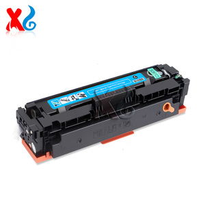Cartucho de Tóner Compatible CRG-<span class=keywords><strong>055</strong></span> para <span class=keywords><strong>Canon</strong></span> MF742cdw MF744cdw MF744 MF746Cx LBP663Cdw LBP663Cdn LBP664Cx 2100 Páginas - Product Image 1