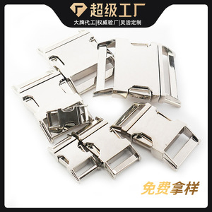 Zinc Alloy Side Release Buckles For Bags Wear Resistant Durable <b>Hardware</b> Accessories Solid Color Fasteners - Product Image 5