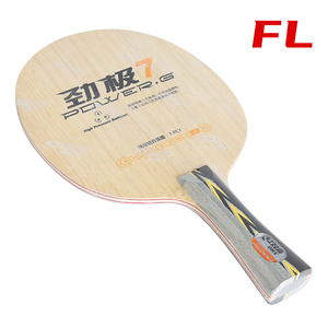Raquette <span class=keywords><strong>de</strong></span> <span class=keywords><strong>tennis</strong></span> <span class=keywords><strong>de</strong></span> <span class=keywords><strong>table</strong></span> professionnelle DHS, lame droite et horizontale, protection, base en bois pur - Product Image 3