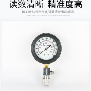 Kit de manomètre de pression de cylindre en alliage d'aluminium, outil de réparation de moteur à double cylindre avec tige allongée et adaptateurs pour voiture et moto - Product Image 5