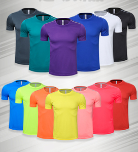 <span class=keywords><strong>2022</strong></span> verano nuevo diseño hombres gimnasio camisas en blanco liso secado rápido ropa deportiva entrenamiento atlético Fitness <span class=keywords><strong>Camiseta</strong></span> Hombre - Product Image 1