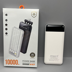 แบตเตอรี่สำรองพกพาความจุขนาดใหญ่ 10000 20000mAh พร้อมสายชาร์จในตัวสี่เส้น หน้าจอดิจิตอล ชาร์จเร็ว - Product Image 3