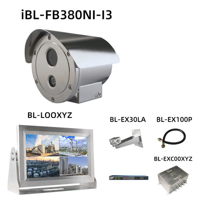 Good Quality 8MP HD Explosion-Proof CCTV Camera System Vandal-proof Network Camera with Security Accessories