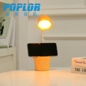 Lampe de bureau LED Poplor 5W à commande tactile, intensité réglable, alimentée par batterie, avec porte-stylo et support pour téléphone, pour l'étude des étudiants - Product Image 4