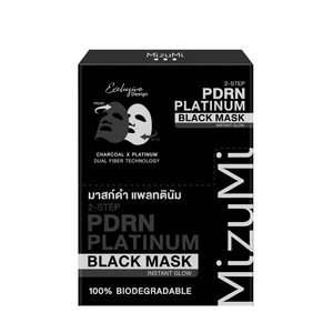 Masque au charbon MizuMi PDRN PLATINUM BLACK INSTANT GLOW MOIST, produit de Thaïlande - Product Image 1