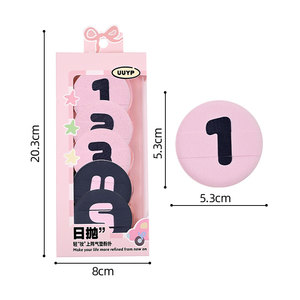 Thiết kế mới hàng ngày dùng một lần 5pcs ướt/khô Foundation Sponge Puff Loose bột mỹ phẩm Puffs trang điểm có thể được <span class=keywords><strong>rubycell</strong></span> chất liệu - Product Image 6