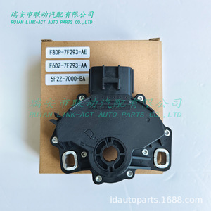 Interruptor de Rango de Transmisión Ford F8DP-7F293-AE para Reemplazo y Reparación de Autopartes - Product Image 2