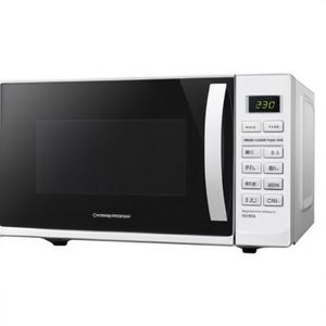 Microondas 900W (25Lt) R 742WW Grill Blanco - Product Image 3