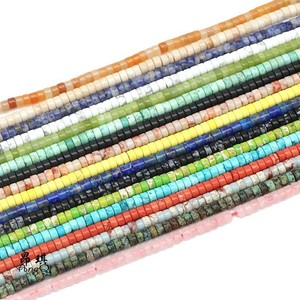 Natural Stone Spacer <b>Bead</b> Woven <b>Bracelet</b> Mixed Materials Women's DIY Braided <b>Bracelet</b> Gradient Splicing Arrangement Gift - Product Image 1