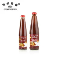 Marque chinoise, 280g, poivre, rouge, épicée, pâte chic, Sauce piment douce, vente en gros