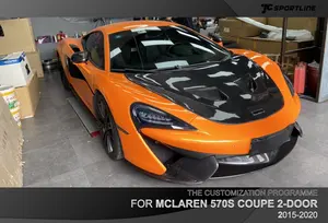 패션 건조 탄소 섬유 스플리터 엔진 후드 사이드 스커트 맥라렌 570S GT 2015-2019 스포일러 자동차 바디 키트