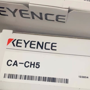 Nuevo Cable de cámara Cach5 con garantía gratuita de 1/2" - Product Image 1