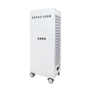 Esterilizador de Aire por Plasma Kada, Cobertura de 100m, Móvil, para Hospitales, Escuelas, Hoteles y Hogares - Product Image 1