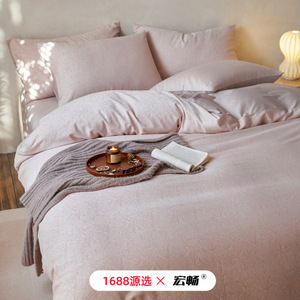 1688   60 - Product Image 4