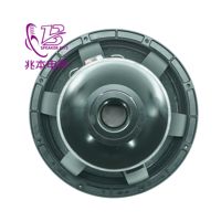 Haut-parleur Zhaoben Audio 12GW76-8 12 pouces, aimant 190 mm, bobine vocale 3 pouces 75 mm, 800W, médium-grave 8 Ohm, accessoires pour haut-parleurs