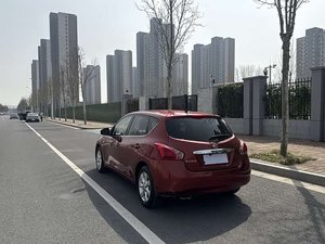 Venta al por Mayor de Nissan Tiida 2011 CVT <span class=keywords><strong>Tipo</strong></span> Confortable, Sedán Usado Premium con Volante a la Izquierda, Gran Oferta - Product Image 3