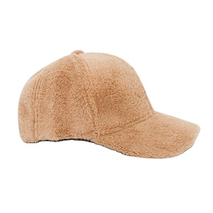 <b>Floating</b> Buckle Baseball Hat Outdoor Activities Sports Baseball Hat Winter Warm Pure Color Baseball Hats - Product Image 1