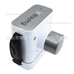 Máquina de rayos X dental portátil Vimel WM-285-F, dispositivo de radiografía portátil para uso clínico y veterinario - Product Image 1