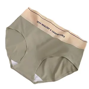 Hot sales briefs t-back bottom up thong seamless sexy ladies panties small panties lingerie Women panties