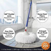 Brosse de nettoyage de salle de bain BOOMJOY à long manche anti-rayures avec tête remplaçable pour douche, carrelage et murs en verre