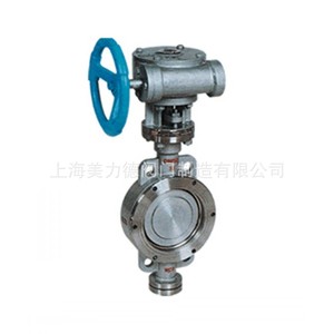 Válvula de Mariposa de Acero Inoxidable Shanghai Meilide D373W/D73Y DN40 para Agua, Aplicación General - Product Image 4