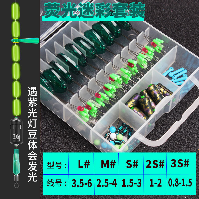 10 jeux de crayons de camouflage monocœur fluorescents