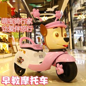 Triciclo eléctrico con forma de pato para niños de 1 a 6 años, juguete montable a batería con luces y diseño educativo temprano. - Product Image 5