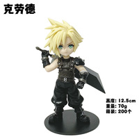 11-12CM Fantasy Tifa Lockhart Cloud Strife Zack Fair Statue en plastique Figurine Anime PVC Figure modèle jouet poupée