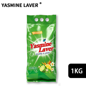 <span class=keywords><strong>Lessive</strong></span> en poudre pour machine à laver – <span class=keywords><strong>Grossiste</strong></span> à prix compétitif pour le marché national - Product Image 1
