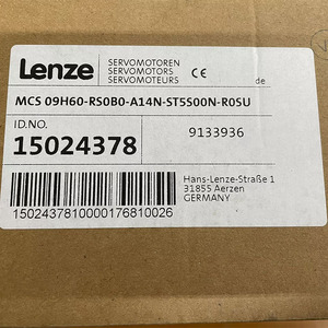 Marke Lenze Motor Synchronmotor MCS 09H60-RS0B0-A14N-ST5S00N-R0SU - Product Image 6
