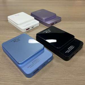 แบตสำรองขนาดเล็กคุณภาพสูง 10000mAh รองรับการชาร์จเร็ว Pd22.5w พร้อมหน้าจอแสดงผลดิจิตอล ชาร์จไร้สายแบบแม่เหล็ก - Product Image 5