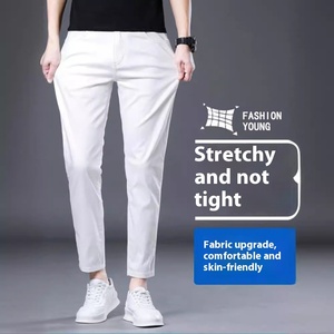 <span class=keywords><strong>Jean</strong></span> droit d'été haut de gamme pour hommes Pantalon <span class=keywords><strong>skinny</strong></span> court blanc coupe ajustée résistant à la saleté <span class=keywords><strong>Jean</strong></span> stretch pour hommes - Product Image 4