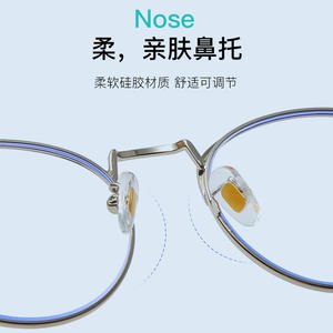 Lunettes anti-lumière bleue YC9604 à monture métallique ronde, unisexe, verres plats, taille moyenne, adaptées aux visages ovales, pont nasal standard - Product Image 4
