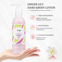 Lotion corporelle en gros sous marque privée pour peaux noires, crème hydratante éclaircissante naturelle pour le corps