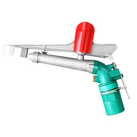 Arroseur rotatif à impact 360° PY30 PY40 PY50, arroseur sur trépied à bras oscillant pour système d'irrigation des fermes, des jardins et des pelouses