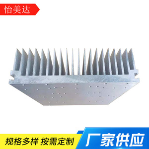 Disipadores de Calor de Aluminio Aletados Personalizados para Inversores de Corriente y Máquinas de Soldadura de Alta Potencia - Product Image 2
