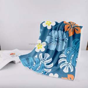 Serviette de plage compacte jetable en microfibre imprimée, séchage rapide, sans sable, pour les vacances d'été - Product Image 3