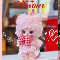 Vente en gros original en stock boîte aveugle en peluche lila de troisième génération poupée jouet de mode grande boîte aveugle ornement cadeau