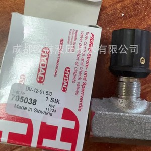 Vanne de régulation de débit Hydac DV-12-01.1 M28 350 Bar pour filtre hydraulique - Product Image 2