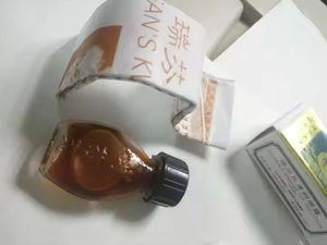 卸売りTZE中国ハーバルエッセンシャルオイルスイファンのKWANGセックス用品オイルブラシ香港Ruifen男性のパフォーマンスを向上 - Product Image 5