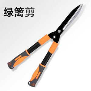 Green Smooth Hedge Shears 45-60 Cm Serrated High Carbon Steel 1.5 In Cutting Capacity Orange Handle Garden Trim Tool - Product Image 1