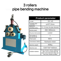 Machine à cintrer automatique de profilés en aluminium CNC 3 rouleaux d'énergie hydraulique pour les industries de la construction-Processus PVC acier inoxydable