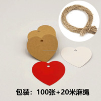 Étiquettes en papier kraft en forme de cœur avec ficelle de jute de 20 m, 100 étiquettes suspendues pour la Saint-Valentin, pour mariage, pot à bougie, emballage cadeau