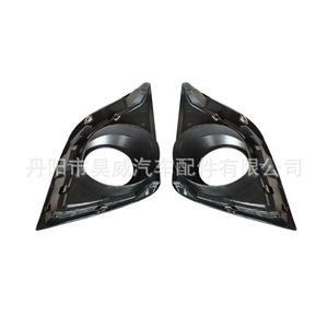ชุดไฟตัดหมอก Hw 15DMAX หลอดฮาโลเจน ไฟวิ่งกลางวัน พร้อมกรอบ - Product Image 1