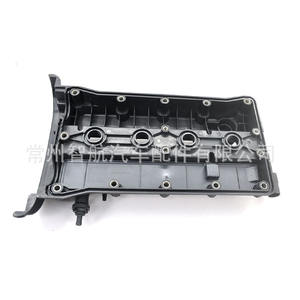 Tapa de Válvulas para Buick Excelle 1.6L Chevrolet Aveo Lefeng 80mm de Altura Número de Pieza 1688xss009 - Product Image 1